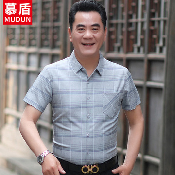 爸爸装短袖衬衫男夏40-50岁中年人夏天上衣中老年男装夏季衬衣 爸爸装短袖衬衫男夏40-50岁中年人夏天上衣中老年男装夏季衬衣