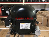 New original Kobic compressor Cubigel MS26FG TG MX21FBa compressor R404 507