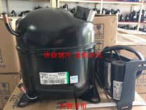 Imported Italian Aspara Compressor NJ6226Z Compressor R134a 750W Compressor