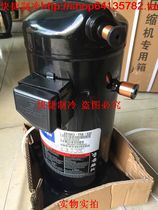 3 Copeland compressor ZR36K3-TFD-522 off-line machine ZR36 220V and 380V warranty for one year