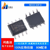 New SMD NE555DR NE555 SOP-8 clock timing programmable timer and oscillator