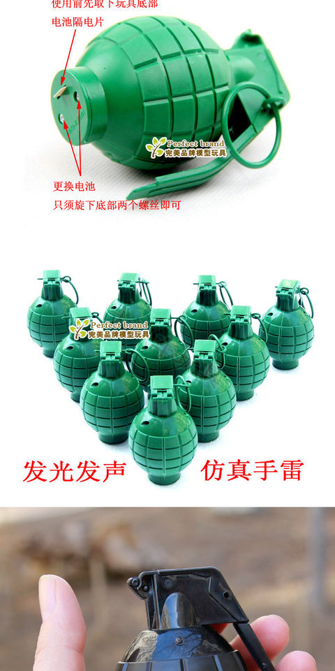 儿童玩具枪可拉环美军甜瓜手雷cos道具手榴弹男孩炸弹