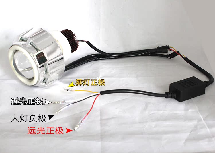 led天使恶魔眼双光透镜摩托电动车路虎鬼火前照大灯超