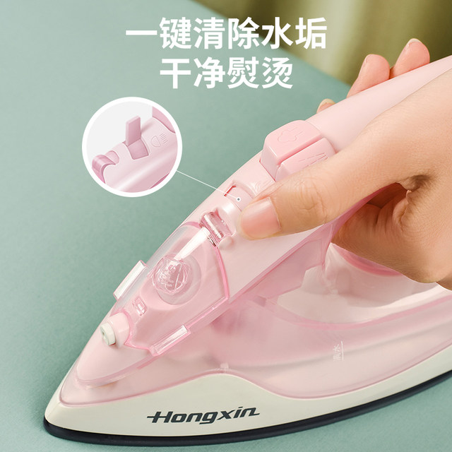 Red Heart Electric Iron Household Steam Iron Handheld Mini Garment Iron Electric Ironing Small Ironing Machine