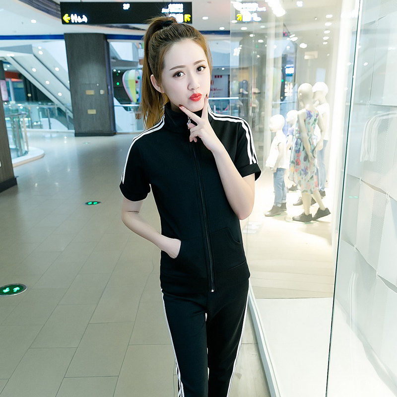 Fashion Sports Set Image 5