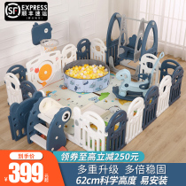 Childrens game fence Baby home indoor crawling mat Safety fence Baby ground toddler fence paradise