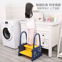Childrens washstand footstool Baby washstand step non-slip footstool bathroom booster with armrest footstool