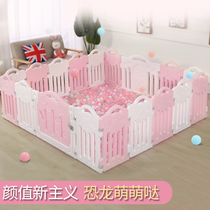 Childrens game fence Indoor baby home playground ground crawling mat Baby safety toddler protective fence