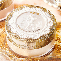 HOJO Loose Powder Control Oil Constant waterproof anti-sweaty anti-makeup student Affordable Brand Honey Powder Cosmetic Powder