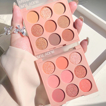 ins superfire eye shadow disc flash powder pearly waterproof affordable student web Red burst small crowdland small disc portable