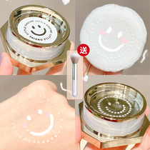 Small O Loose Powder controlled Oil Cosmetic Powder Cake Lasting Ti Bright Student Affordable Water Resistant Perspiration No Demakeup Honey Pink