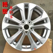 Mới 17 inch Qijun gốc hợp kim nhôm vành bánh xe gốc xác thực Nissan Qijun Lou Lantian vành