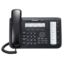 Panasonic Panasonic IP phone KX-NT553 phone exchange SIP phone VOIP phone