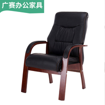 Minimalist boss Large class chair Chairchair Computer Chair Conference Chair Desk Staff Chair Hardwood Chair