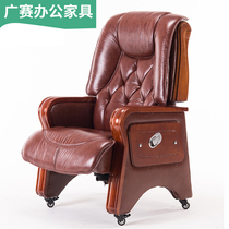 Computer chair office chair Bull Leather Genuine Leather Boss Chair Can Lounge Swivel Four Feet Solid Wood Home
