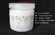Plastimake porcelain repair of plastic crystal soil with plastic low temperature thermoplastic resin