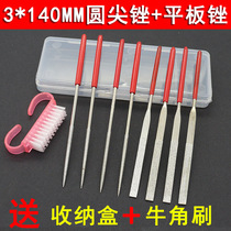 Antiquities rust - removing clamping section Electroplated gold - plated steel file diamond plated diamond plastic file round head error