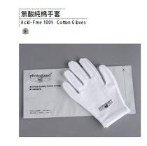 Museum-grade professional acid-free cotton gloves -- Photography calligraphy and painting paper repair mounting protection 1 pack(12 pairs)