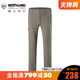 Northland 19 autumn and winter outdoor sports water repellent travel stretch trousers men GL085603 Northland 19 autumn and winter outdoor sports water repellent travel stretch trousers men GL085603