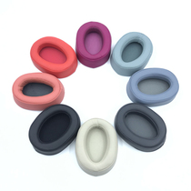 Suitable for SONY SONY MDR-100ABN WH-H900N headphone earmuffs sponge sleeve earmuffs accessories