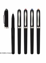 3pcs price Lanqi large capacity water pen Black rod sand gel pen Black large capacity gel pen