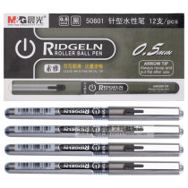 12pcs price morning light ARP50601 water pen straight liquid signature pen Full needle tube gel pen 0 5mm black