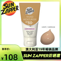 Australia Sun Zapper sunscreen Face Hydration BB Concealer Cream Light cover acne marks Moisturizing SPF50