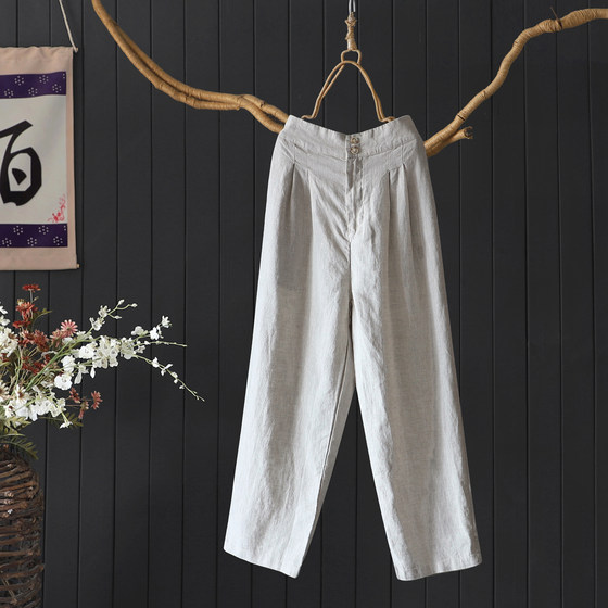 14 100% linen solid color flat waist harem trousers loose slim zipper pencil pants versatile tapered pants women's summer
14 100% linen solid color flat waist harem trousers loose slim zipper pencil pants versatile tapered pants women's summer