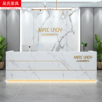 Company Reception Desk Greeting Desk Shaping Beauty Salon White Baking Lacquer Cashier Desk Bar Desk Reception Desk Brief Modern