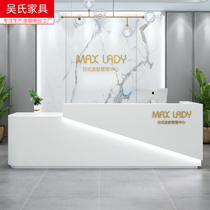 Medical Beauty Salon Company Front Desk Reception Desk Gym Dance Music Studio Brief Modern Cashier