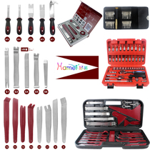 Car audio modification tool set Disassembly interior door panel buckle Navigator screwdriver crowbar Car supplies