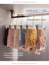 Name Yuanyhben High waist warm palace Underpants female pure cotton antibacterial crotch Hip Lift Hip without scar Lady Triangle Pants