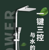 Shower Set Square bathroom household all copper toilet hot and cold shower faucet European mixing valve