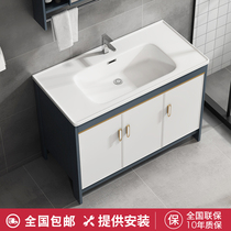 Space aluminum floor-to-ceiling sink bathroom balcony integrated ceramic basin washbasin mirror cabinet