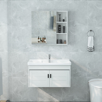 Space aluminum toilet small apartment white bathroom cabinet wall wash basin combination simple wash basin