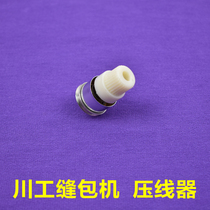 Sichuan Artificial Card Hand Lifting Gun Style Electric Stitch Packer Enveloping Machine Accessories Crimper Wire Holder