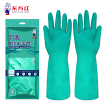 Oriental red Ding clear rubber Thickened Gloves Women Dishwashing Kitchen Wash Housework Clean Wash Clothes Durable waterproof