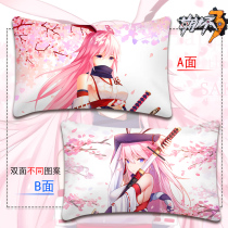 Let’s make an anime two-second diet pillow pillow core 48x74 Zhende Dome girl Rem student dormitory