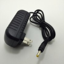 Titong M19 projector power cord charger transformer 5V3A power adapter