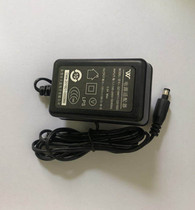 Original Dizhong 12V1 5A fiber cat power adapter model: DZ03G-120150C