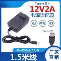 The Hi13 Tablet SurBook Mini Charger Cable TYPE-C Power Adapter 12V2A