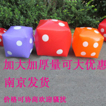 Large inflatable dice color sieve Bar annual meeting activities Game sieve props Childrens educational toys