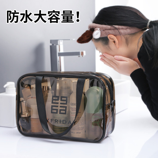 Net Red cosmetic ins wind ultra-portable fire female travel transparent high-capacity storage bag toiletry kits goods waterproof box Net Red cosmetic ins wind ultra-portable fire female travel transparent high-capacity storage bag toiletry kits goods waterproof box