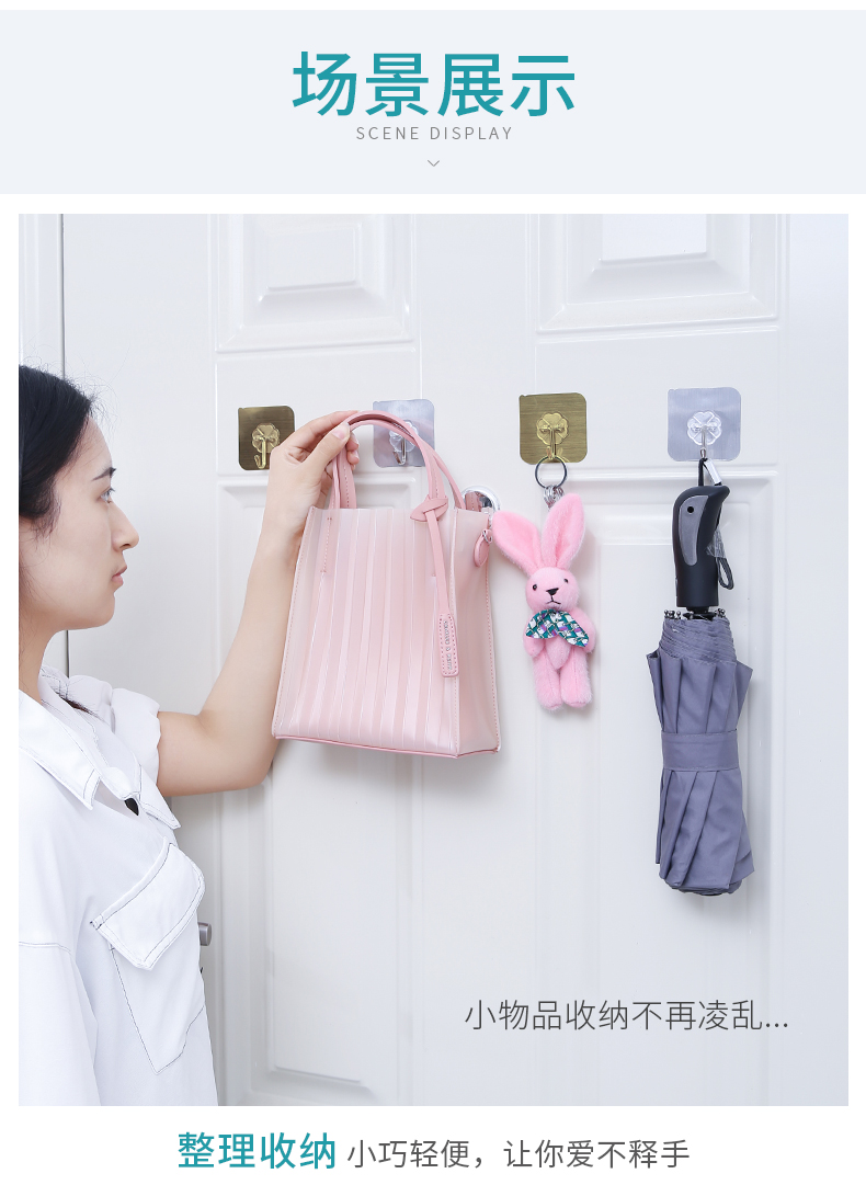 场景展示小物品收纳不再凌乱整理收纳小巧轻便,让你爱不释手-推好价 | 品质生活 精选好价