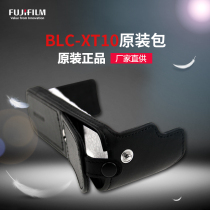 Fujifilm Fuji BLC-XT10 original leather bag for Fuji xt20 xt30 micro camera