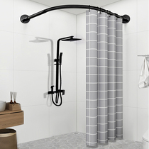 Non-perforated telescopic rod curved rod stainless steel shower curtain rod toilet shower room L-shaped half U-shaped bathroom bath Rod frame