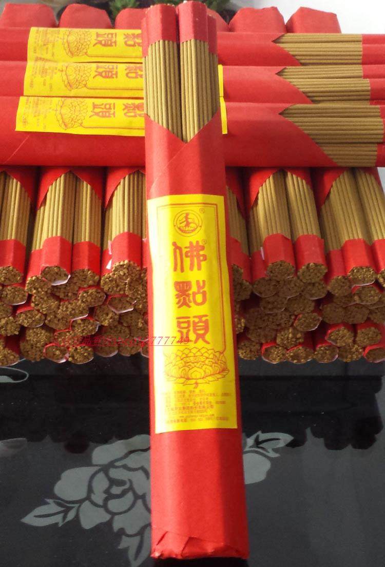 古城香业 正品佛点头150支礼佛香供香线香檀香佛香 促销10把包邮