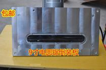 9 inch electric circular saw flip plate household aluminum body portable woodworking chainsaw table saw flashlight saw flip electric disc saw