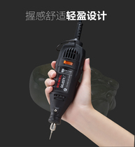 Export 110v electric mill set Mini electric mill grinding machine Polishing mechanical and electrical mill drilling and cutting miniature electric drill
