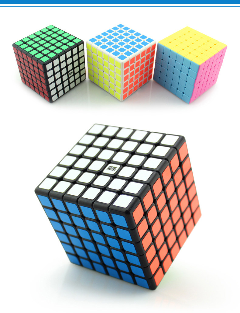 魔域文化傲世六阶魔方6阶顺滑速拧专业比赛儿童学生益智玩具套装